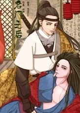 名门之星莆田门店评价