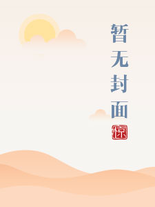 舒伯特玫瑰咖啡评测