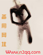 情圣